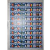 T25 化学纤维整版票