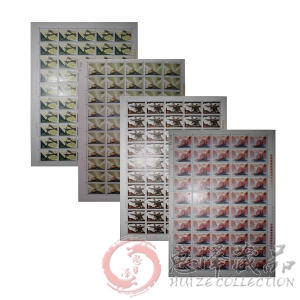 T20 开发矿业整版票