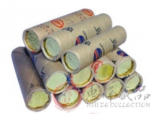 十二生肖贺岁纪念币整卷套装