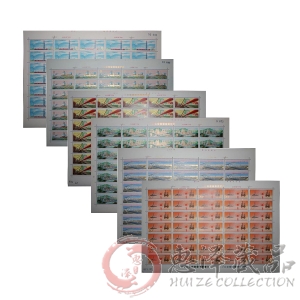 T19 发展中的石油工业大版票