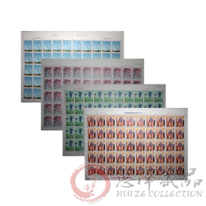 T16 带电作业大版票