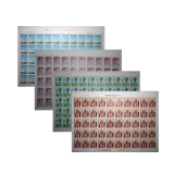 T16 带电作业大版票