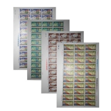 T12 医疗卫生科学新成就大版票