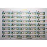 T6 中国出口商品交易会大版票