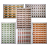 T3 户县农民画大版票