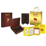 《骏马祥瑞》马年生肖邮票茶砖