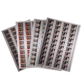 J13周恩来同志逝世一周年整版票