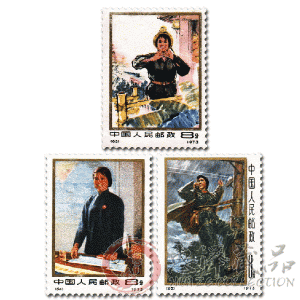 编63-65 中国妇女