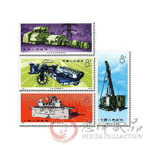 编78-81 工业产品