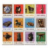 编66-77文化大革命期间出土文物