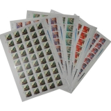 J20中国人民解放军建军五十周年大版票