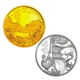 中法建交50周年金银币套装