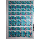 J30中国妇女第四次全国代表大会整版票