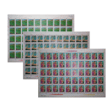 J29 宁夏回族自治区成立二十周年整版票