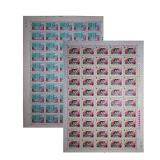 J34 中日和平友好条约签订大版票