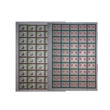 J39中国文学艺术工作者第四次代表大会整版票