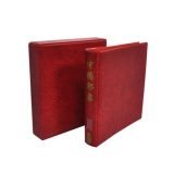 中国高币值老纪特邮票大全套