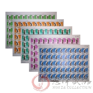 J62中国重返国际奥委会一周年纪念整版票