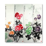 花开四季百变牡丹连体四条屏