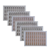 1994-14 傅抱石作品选整版票