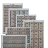 1993-15郑板桥作品选整版票