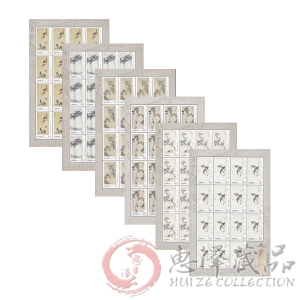 2002-2八大山人作品整版票