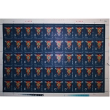 J69 世界电信日—电信与卫生 大版票