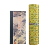 钞券版《清明上河图》邮票