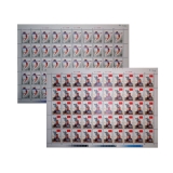 J76 中国女排获第三届世界杯冠军大版票