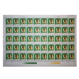 J80 世界粮食日大版票