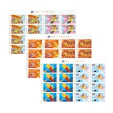 2014-11 大闹天宫整版票