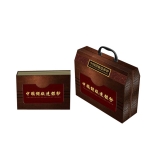 中国错版连体钞