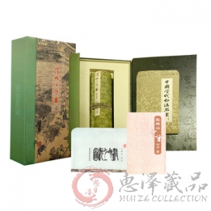 钞券版《清明上河图》邮票