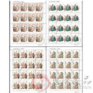 2014-13 中国古典文学名著红楼梦整版票