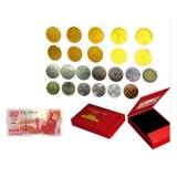 建国纪念币大全套 震撼发行