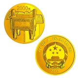 2014青铜器纪念币（第3组）5盎司金币
