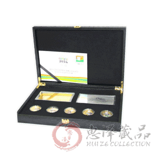 南京青奥会金银纪念钞