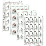 J92中国古代文学家(第一组)整版票