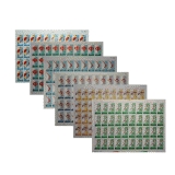 J93中华人民共和国第五届运动会大版票