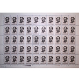 J100 任弼时同志诞生八十周年(第一组)整版票