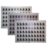 J101 任弼时同志诞生八十周年(第二组)整版票