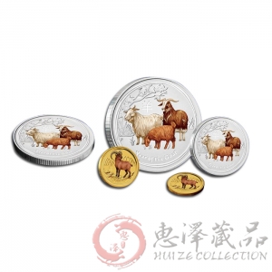 2015澳洲羊年生肖金银币套装