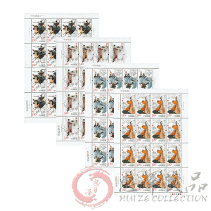 2014-23《中华孝道(一)》整版票