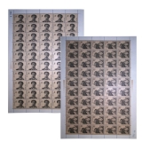 J126 贺龙同志诞生九十周年整版票