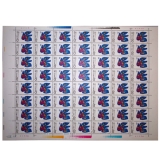 J128国际和平年整版票