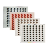 J140 中国人民解放军建军六十周年大版票