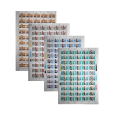 J149 中国现代科学家(第一组)大版票