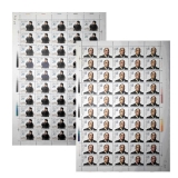 J168 李富春同志诞生九十周年整版票