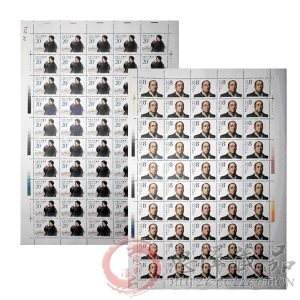 J168 李富春同志诞生九十周年整版票