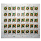 J175巴黎公社一百二十周年整版票